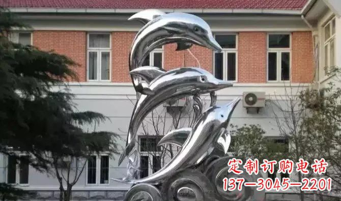 信阳中领雕塑的海豚不锈钢雕塑是一件新颖而精致…