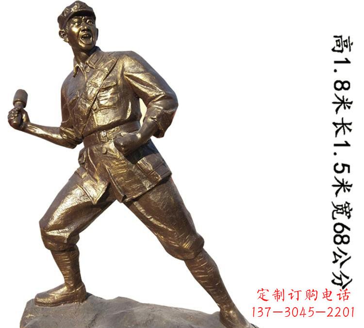 信阳纪念红军革命斗争的珍贵纪念品-红军铜雕