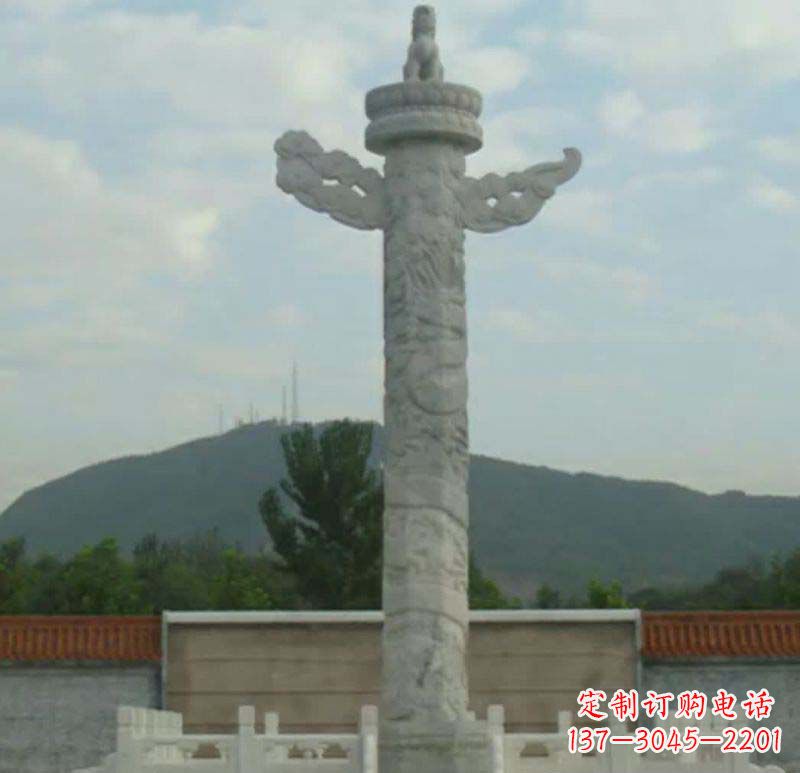 信阳中领雕塑:专业定制的华表石雕