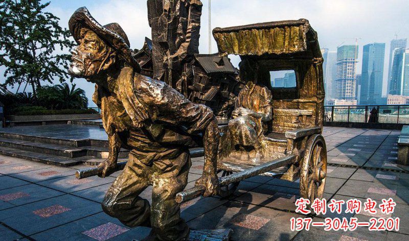 信阳中领雕塑-黄包车纪念铜雕