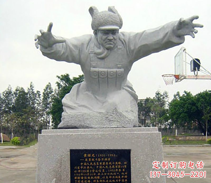 信阳中领雕塑|专业制作黄继光石雕