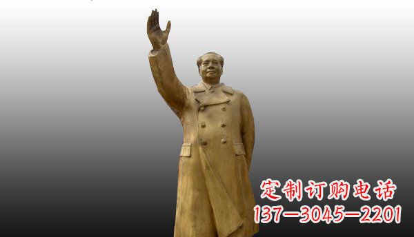 信阳广场挥手毛主席伟人铜雕