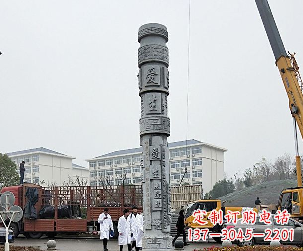 信阳中领雕塑:精美大理石龙柱石雕