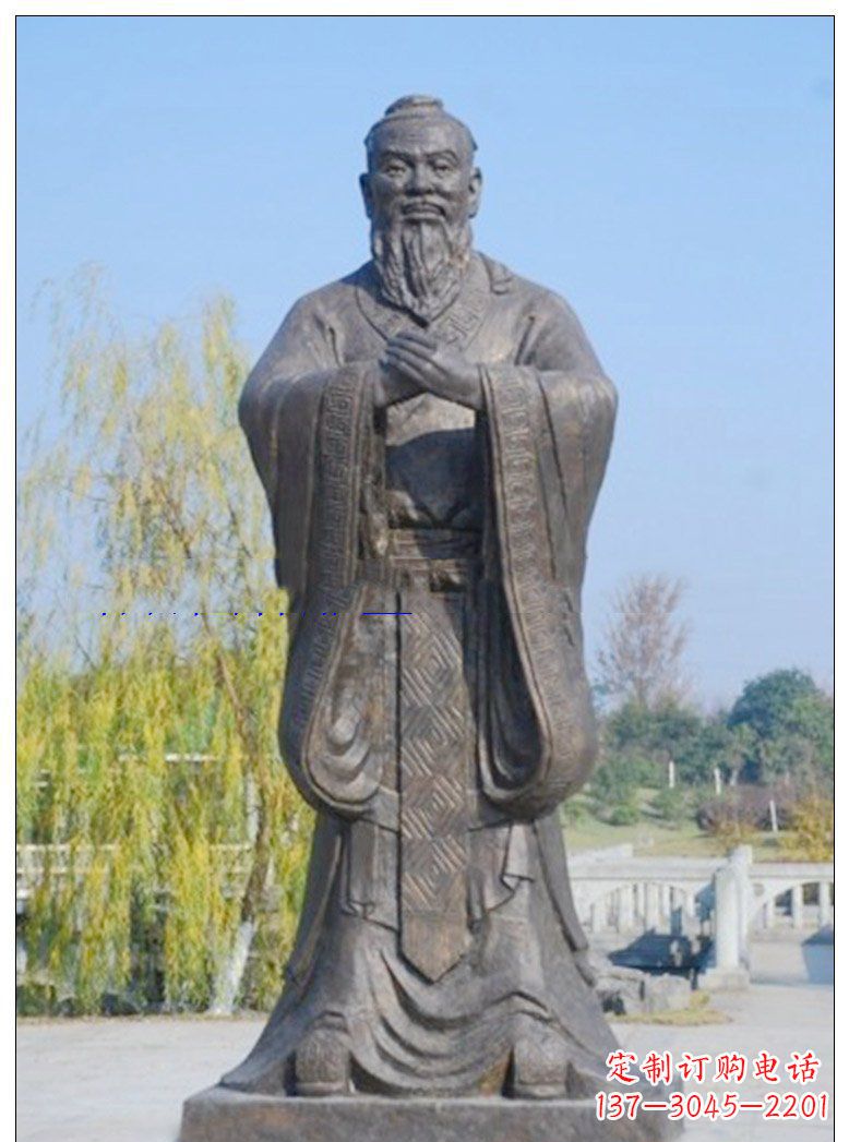 信阳太极雕塑,象征着万物和谐共处