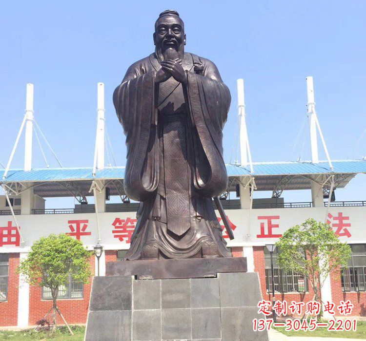 信阳广场孔子雕塑