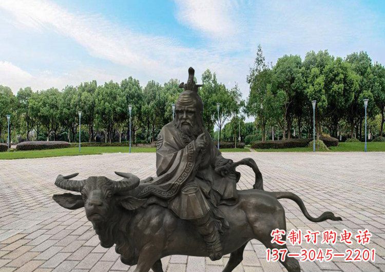 信阳艺术品般的雕塑——广场老子骑牛铜雕