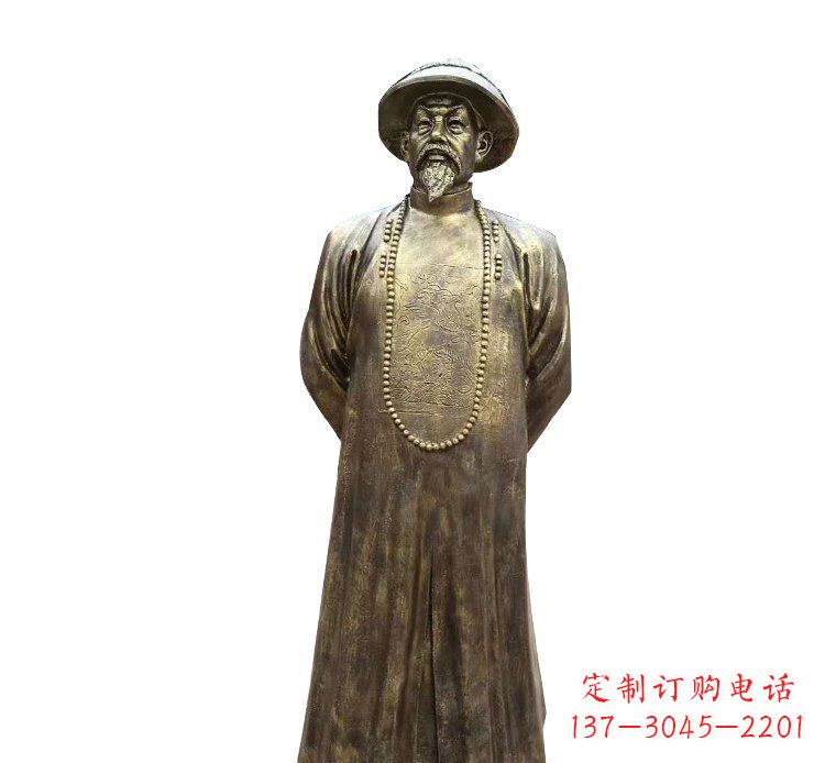 信阳纪念林则徐的铜雕精品