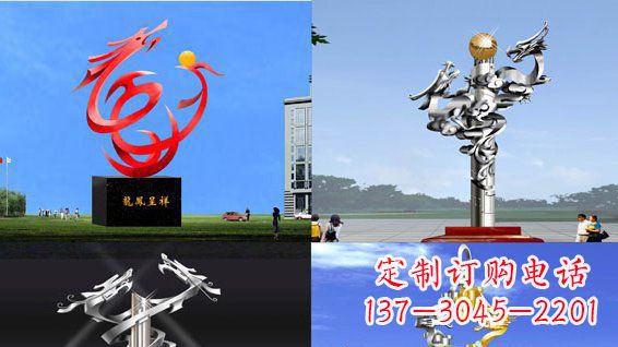 信阳中领雕塑:传递意义的龙凤呈祥不锈钢雕塑