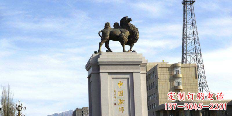 信阳领雕塑:打造专属广场骆驼动物雕塑