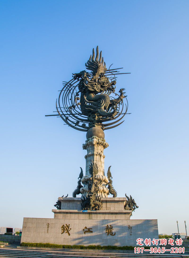 信阳钱江龙雕塑,精美铜雕