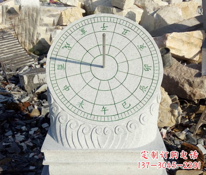 信阳广场日晷石雕_1