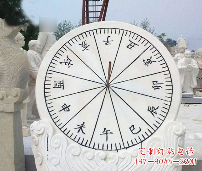 信阳高质量广场日晷石雕