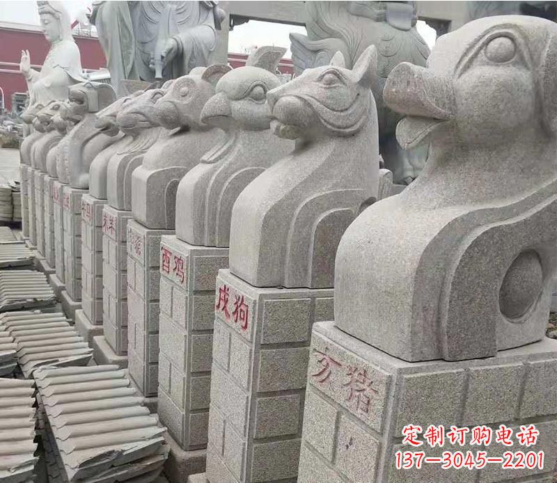 信阳中领雕塑:十二生肖精美石雕