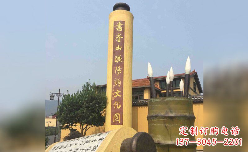 信阳书卷雕塑,让古韵活现