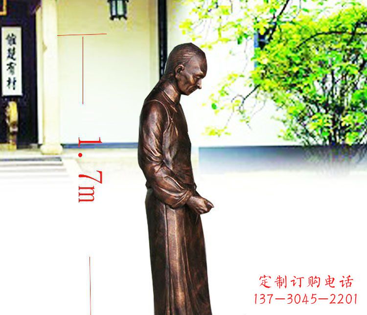 信阳定制广场店小二人物铜雕塑