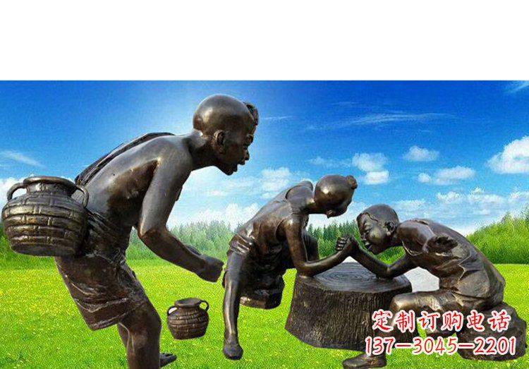 信阳小朋友们的欢乐广场铜雕儿童掰手腕人物雕塑