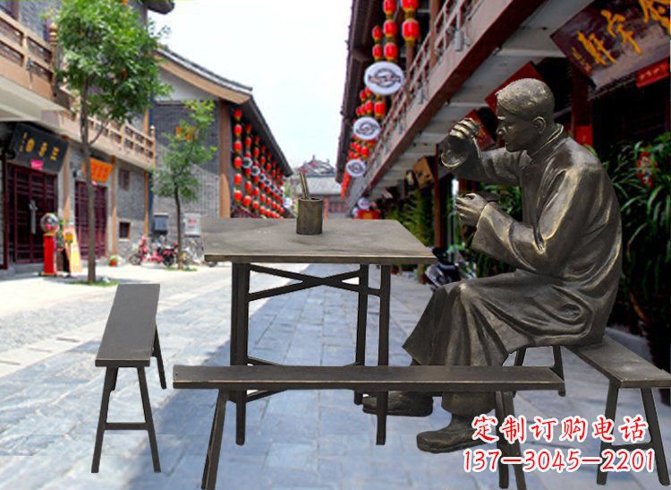 信阳享受下午茶时光的店小二喝茶雕塑