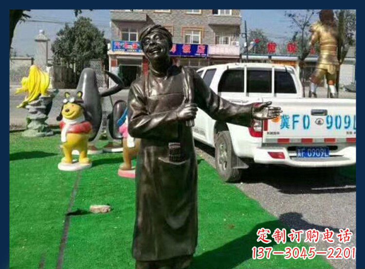 信阳专为您打造的店小二雕塑