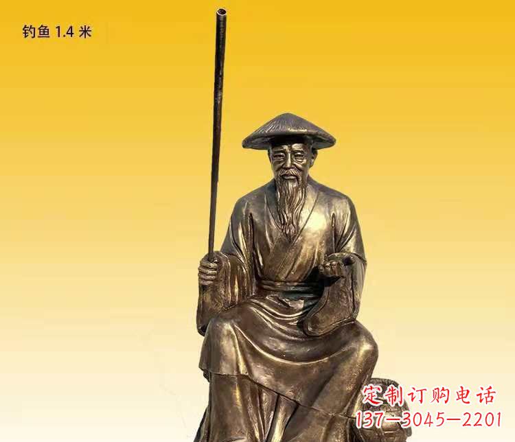 信阳精美铜雕姜太公钓鱼