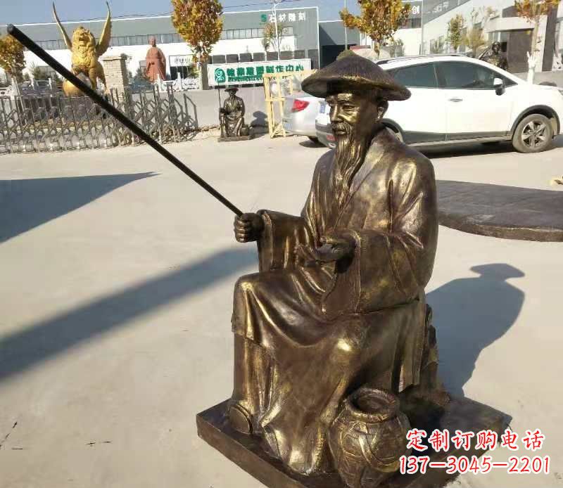 信阳领雕塑定制尊贵的姜太公钓鱼雕塑