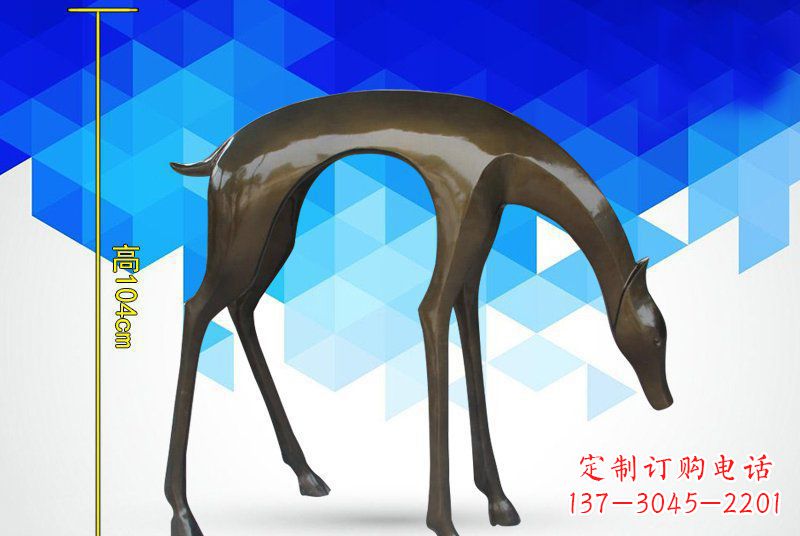 信阳铜镜面鹿雕塑,高端雕塑定制