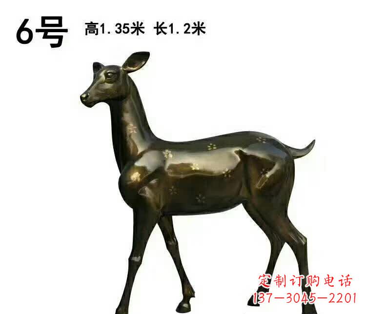 信阳造型精致的大型梅花鹿雕塑