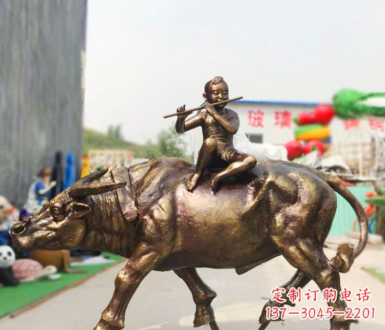 信阳广场铜雕牧童吹笛动物雕塑