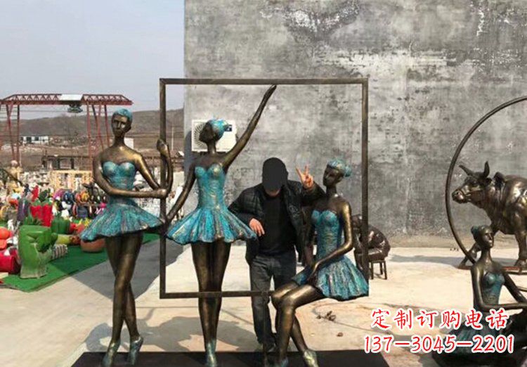信阳广场铜雕西方美女人物雕塑 (2)