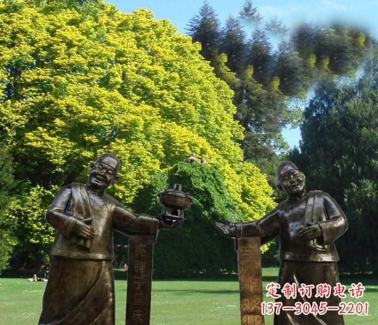 信阳重庆火锅店小二小品人物雕塑