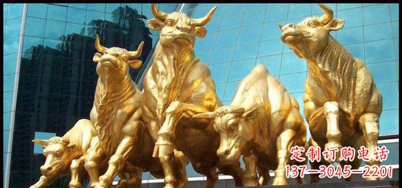 信阳高质量的铜雕牛景观装饰