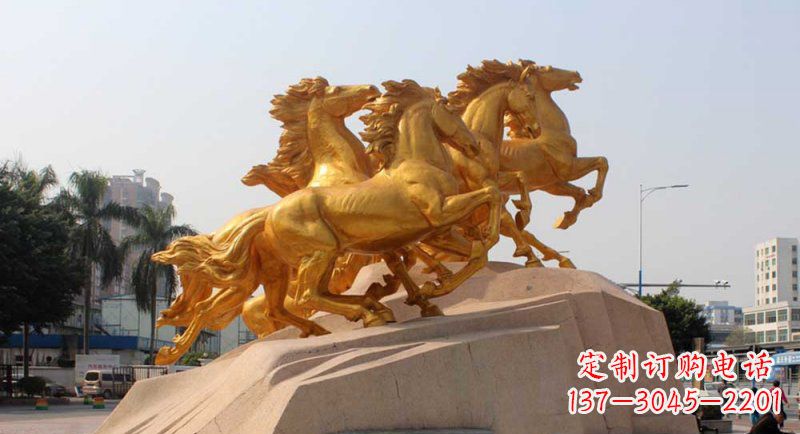 信阳铜雕马群,让城市展现出最壮观的风采