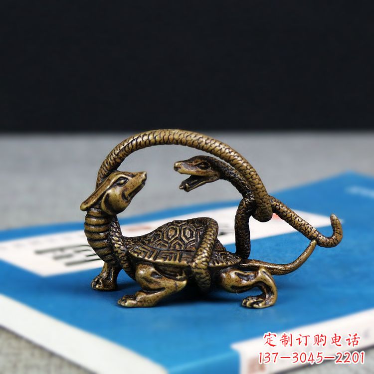 信阳龟蛇神兽动物雕塑摆件