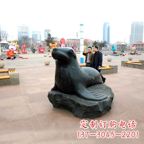 信阳海豹石雕塑,精美纯手工制作