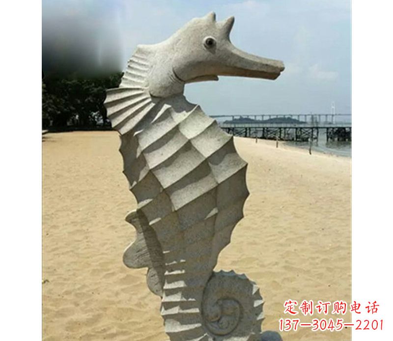 信阳海马雕塑,海边景观装饰精美雕刻