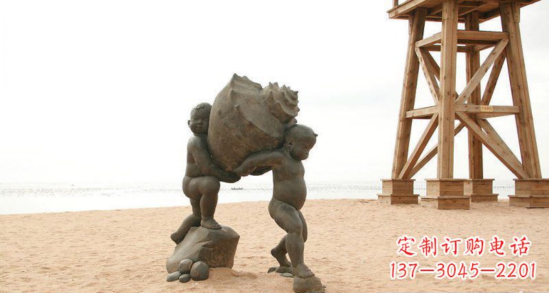 信阳抬着海螺的小男孩景观雕塑