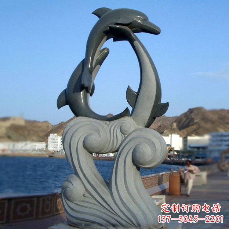 信阳欣赏海豚石雕塑的美丽