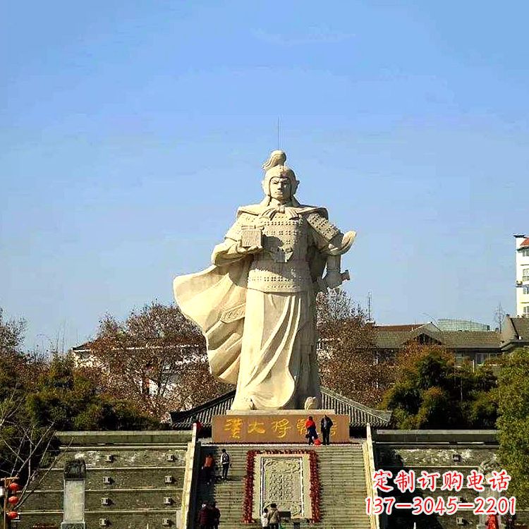 信阳韩信拜将景观石雕塑-景区历史名人西汉著名军事家雕像