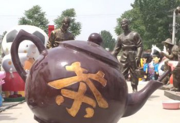 信阳高质量广场茶壶铜雕塑