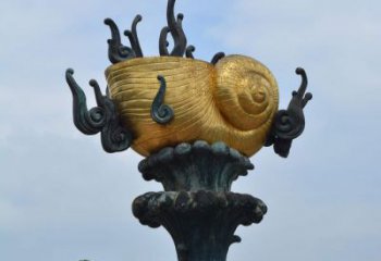 信阳海洋经典之作--海螺铜雕