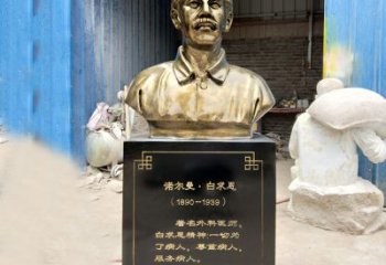 信阳独特的白求恩雕塑，传承国际主义精神