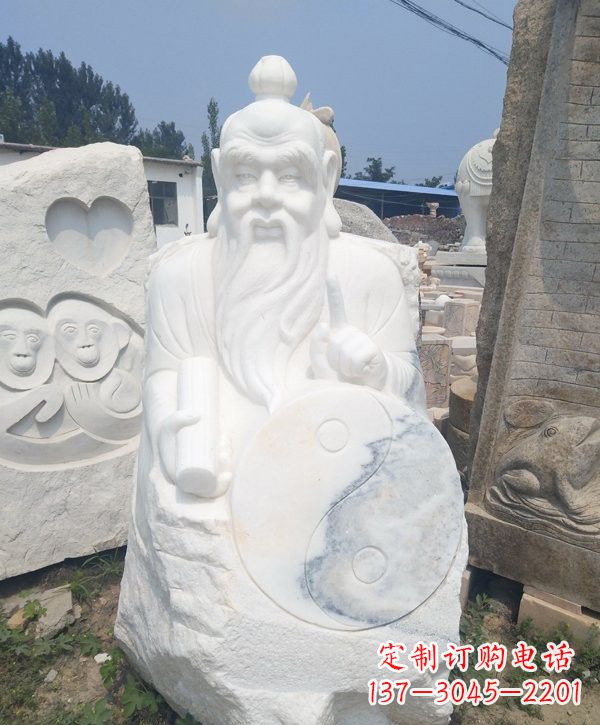信阳汉白玉道教太上老君神像雕塑