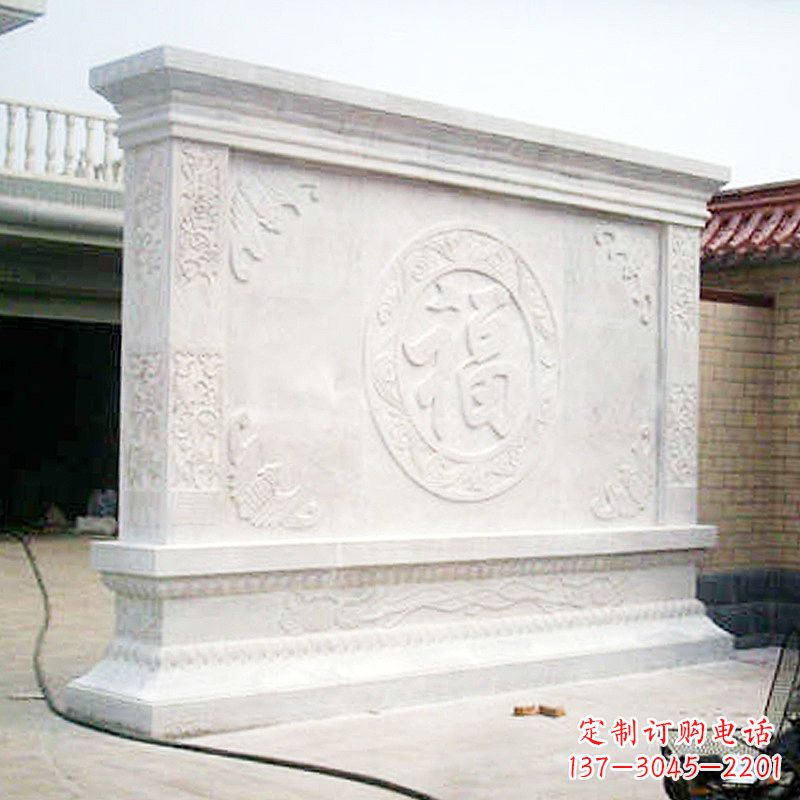 信阳定制个性福字石雕风水照壁助您家庭更美好