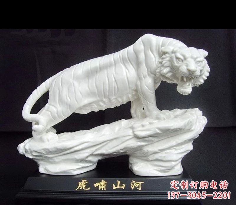 信阳答案,请尽量能够展示出产品的精美,给人留下深刻印象。