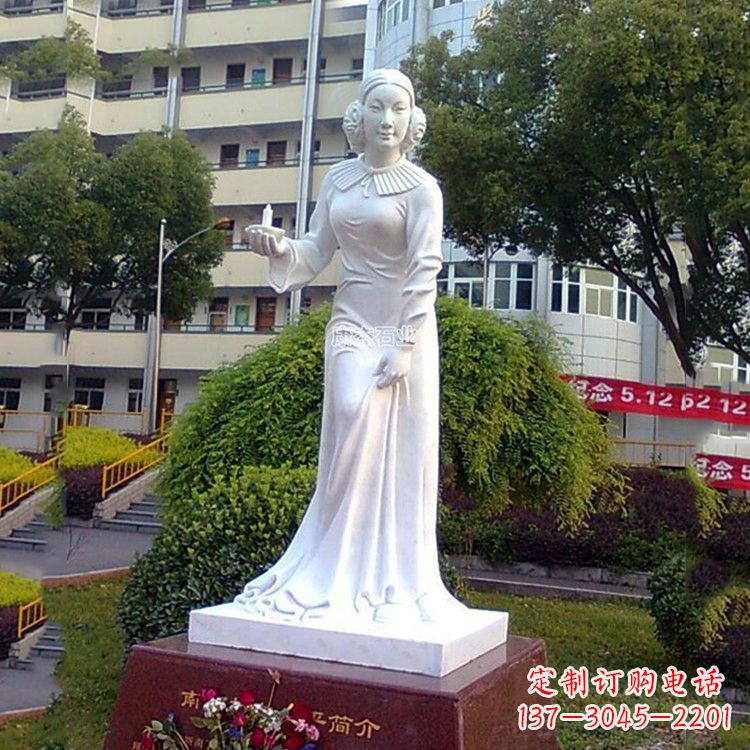 信阳纪念南丁格尔的纯白玉雕塑