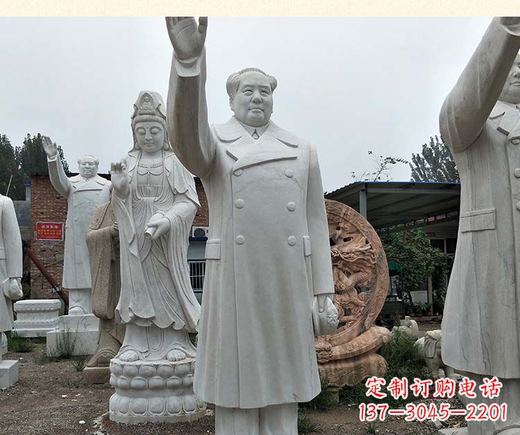 信阳汉白玉挥手的毛主席广场伟人石雕