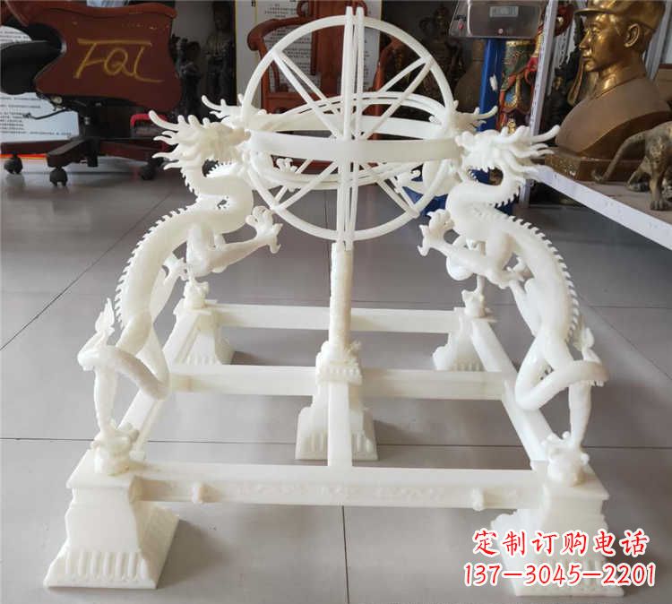 信阳浑天仪雕塑--表达独特的精神与风格