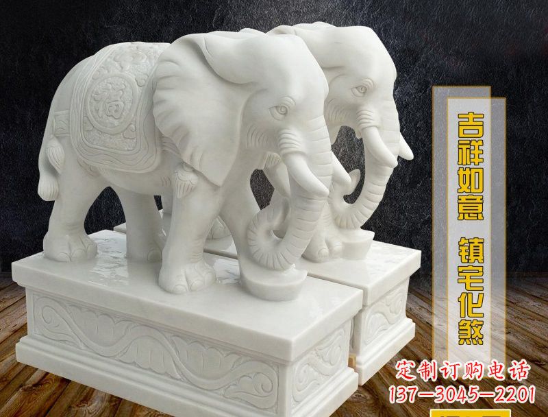 信阳汉白玉吉祥如意大象雕塑