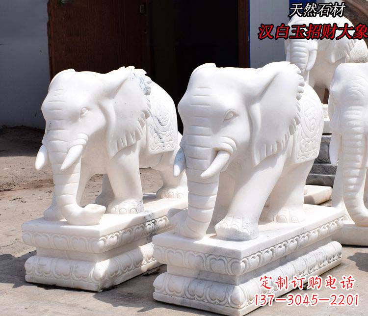 信阳汉白玉吉祥如意企业门口招财大象石雕