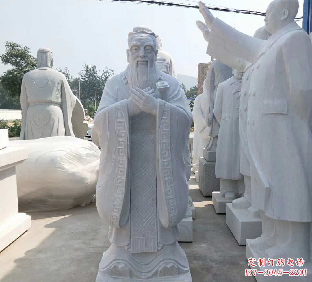 信阳汉白玉孔子雕塑 校园人物石雕