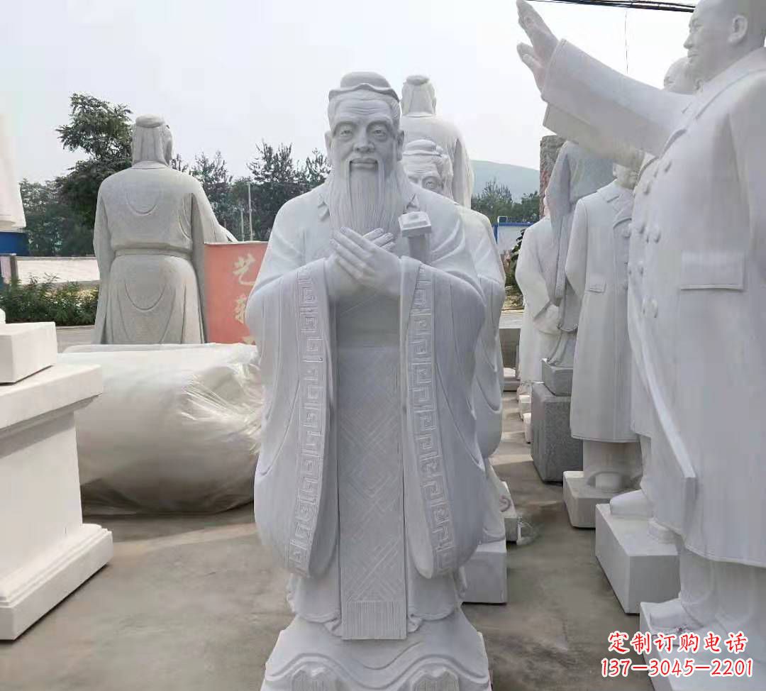 信阳汉白玉孔子雕塑校园名人石雕